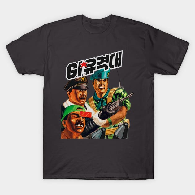 Korean GI Joe T-Shirt by retroworldkorea